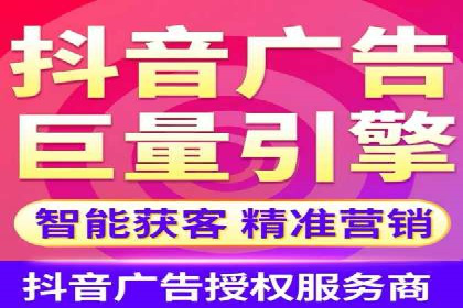百度推广费用优化：案例分享与实战技巧