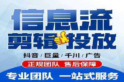 百度竞价推广：企业快速提升品牌知名度的利器