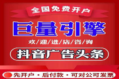 案例分析：SEM营销如何实现精准定位